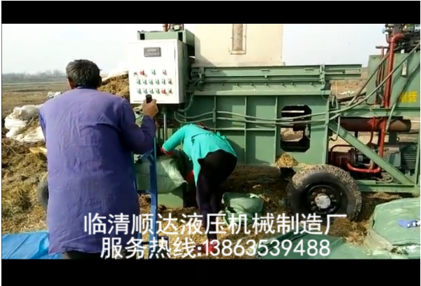 YDWT3-40-50-80 型全自動(dòng)電腦控制